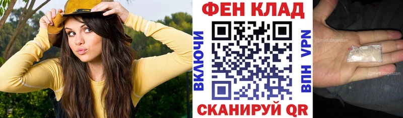 Купить закладки  Вельск  Амфетамин 98% 