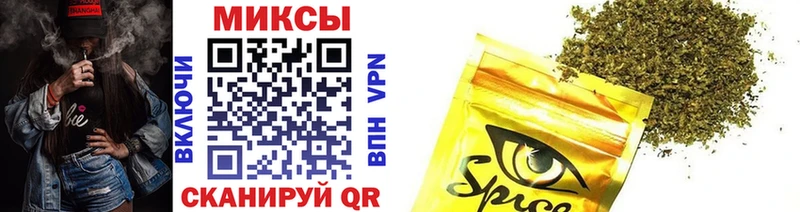 БУТИРАТ вода  Купить  Вельск 