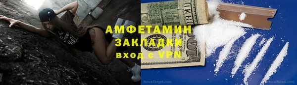 эйфоретик Алзамай