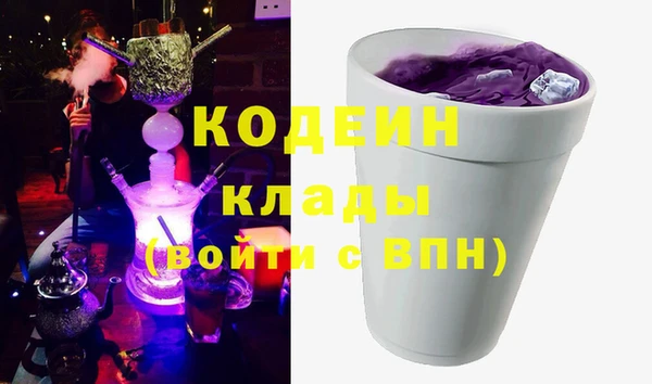эйфоретик Алзамай
