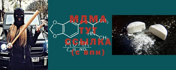прущая мука Алексеевка