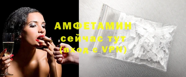 каннабис Майский