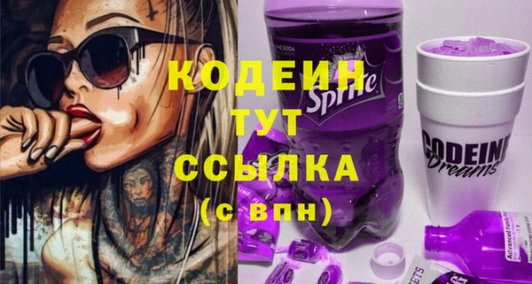 каннабис Майский