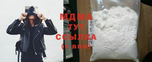 эйфоретик Алзамай