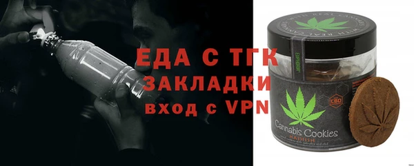 прущая мука Алексеевка