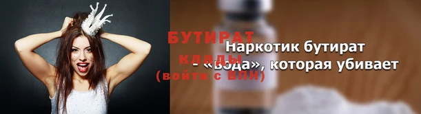 эйфоретик Алзамай