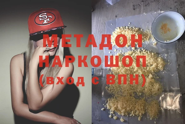 бошки Алексин