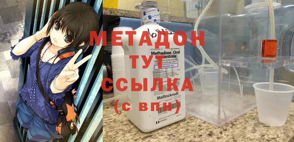 эйфоретик Алзамай