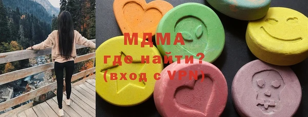 бошки Алексин